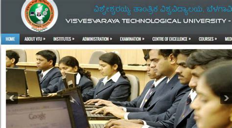 VTU results 2017 released for BE, BTech, MTech .